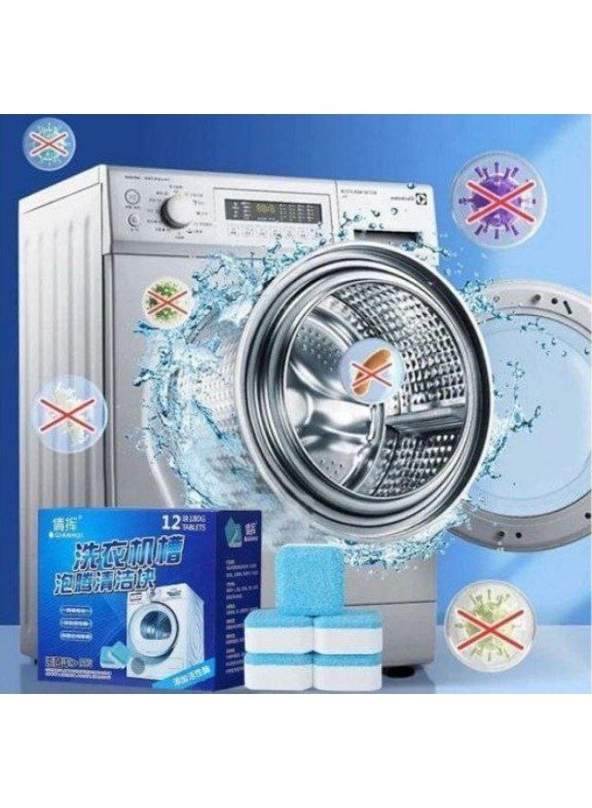 Washing Machine Cleaning Tablets, 12 Tablets per Box - Image 1